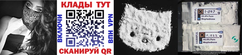 Магазины продажи наркотиков Дрезна АМФ  COCAIN  A-PVP  Меф  Псилоцибиновые грибы  МАРИХУАНА 