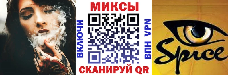 БУТИРАТ 99% Дрезна