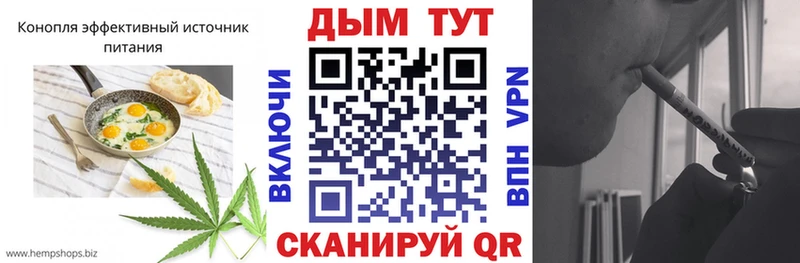 omg ONION  Дрезна  Печенье с ТГК марихуана 