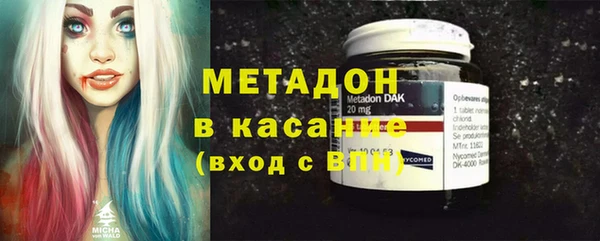 MESCALINE Богородск