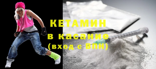 MESCALINE Богородск