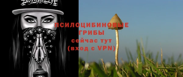 мефедрон VHQ Богородицк