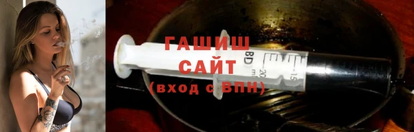 MESCALINE Богородск