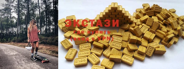мефедрон VHQ Богородицк
