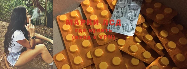 мефедрон VHQ Богородицк