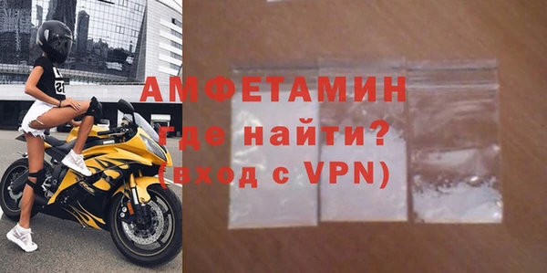 MESCALINE Богородск