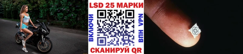 как найти закладки  Дрезна  Наркотические марки 1500мкг 