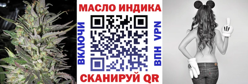 продажа наркотиков Дрезна кракен маркетплейс Дистиллят ТГК Wax