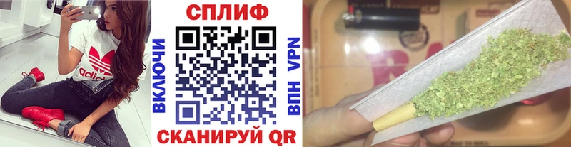 Марихуана MAZAR  Дрезна 